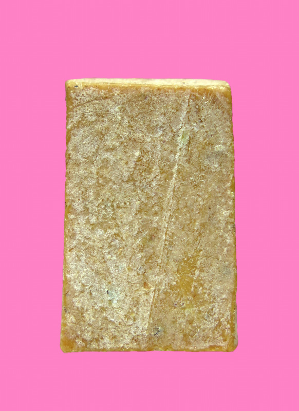 สมเด็จพิมพ์คะแนนเนื้อผงน้ำมัน