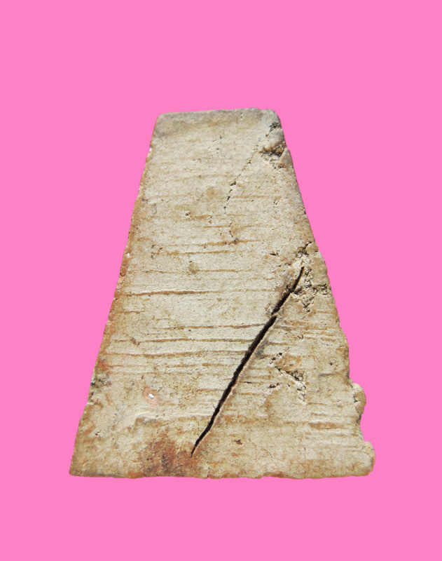 รูปเหมือน เกจิ เนือ้ดิน