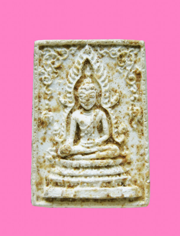 พระพุทธชินราช หลังพระปิดตา พระครูตึ๊ง วัดนาพร้าว หลวงพ่อเริ่ม วัดจุกกระเฌอ ปลุกเสก