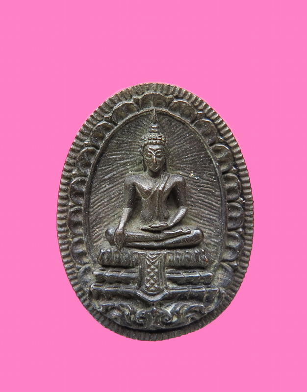 เหรียญเม็ดแตง เนื้อนวะ หลวงพ่อวัดไร่ขิง