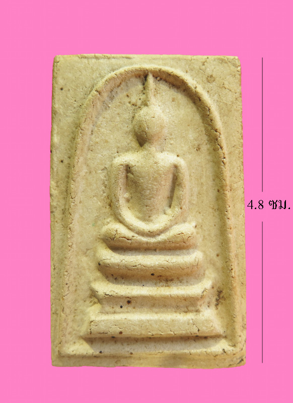 สมเด็จจัมโบ้ หลวงพ่อลำภู ออกวันไก่จ้น ปี 16 