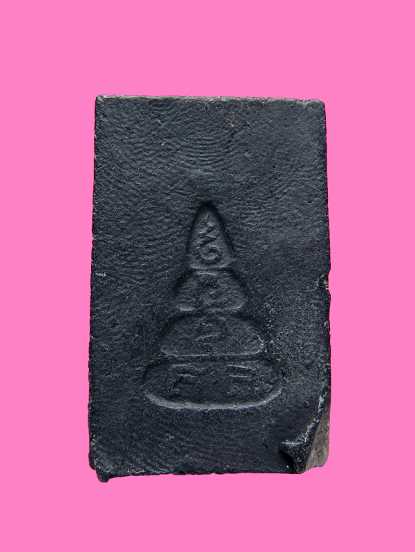 พระผงพิมพ์สมเด็จ หลวงพ่อกล้าย วัดหงส์รัตนาราม บางกอกใหญ่ ธนบุรี ปี 2485 เนื้อผงใบลาน (พิมพ์นิยม)