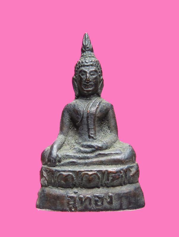 พระกริ่ง พิมพ์พระอู่ทอง เนื้อทองแดงรมดำ ผิวหิ้ง  