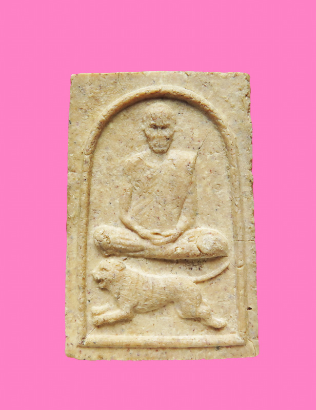  พระผงนั่งเสือเผ่น หลวงพ่อสุด วัดกาหลง จ.สมุทรสาคร องค์ที่ 2