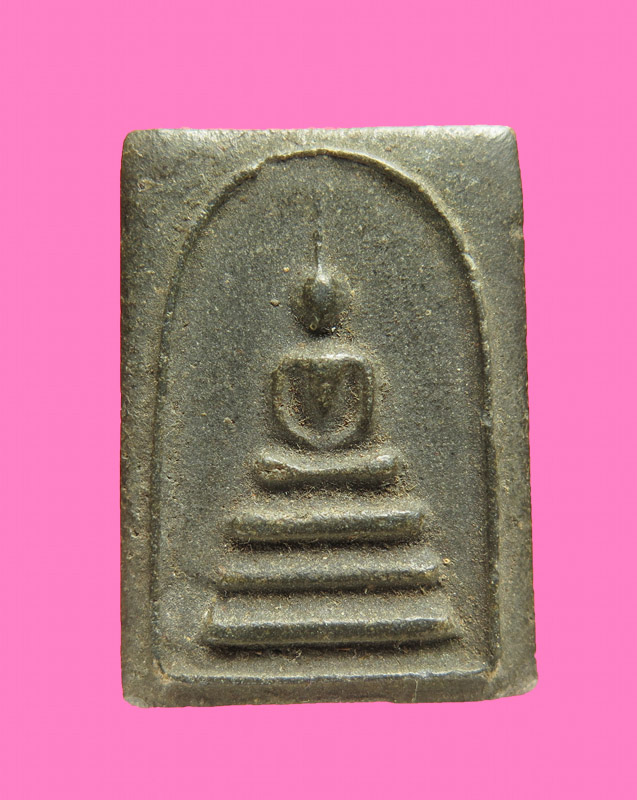 สมเด็จเขียว เก่าจัด