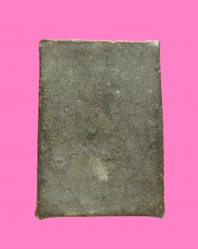 สมเด็จเขียว เก่าจัด