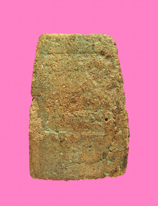 สมเด็จเนื้อผงยา ฐานบัวเม็ด เก่าจัด