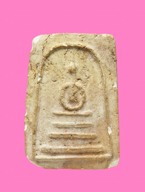 สมเด็จแขนกลม เก่าจัด อาจารย์ดังแน่นอน มีผสมผงเก่า มีปูไต่