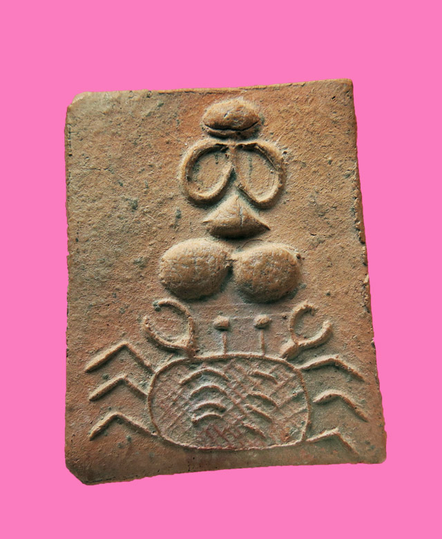 พระปิดตา ขี่ปู ไม่ทราบที่ เก่ามาก