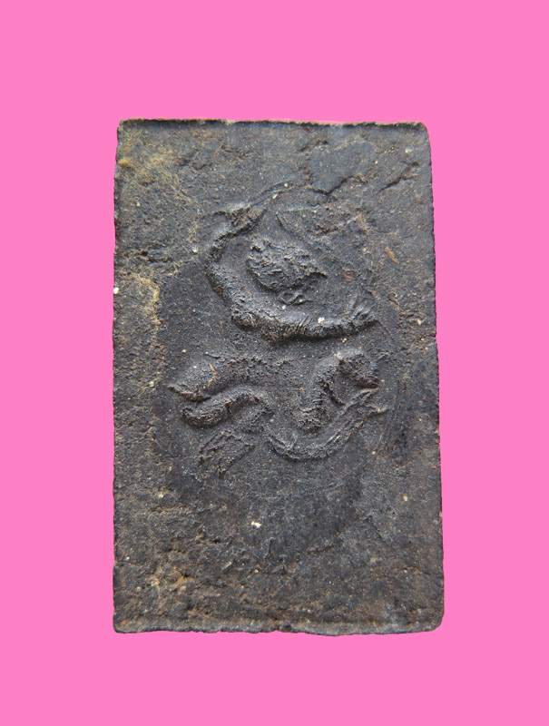 สมเด็จมีหน้าตา หลังหนุมาน เนื้อผงยา(หายากเป็นพิเศษ) หลวงปู่หนู วัดทุ่งแหลม