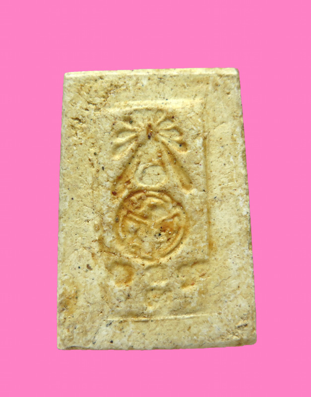 พระสมเด็จเนื้อผงเกษร พิมพ์ฐาน 3 ชั้น วัดเจ้าอาม ปี 2516 พิธีใหญ่ 