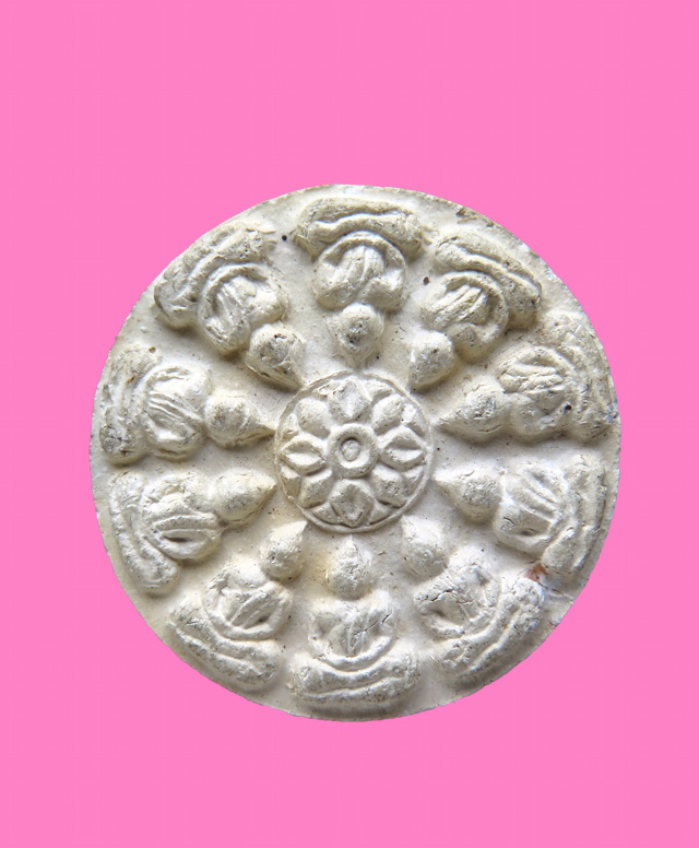 งบน้ำอ้อยเนื้อผง หลวงพ่อทองดำ วัดท่าทอง