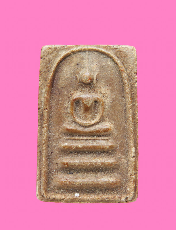 สมเด็จฐานแซม หลังยันต์