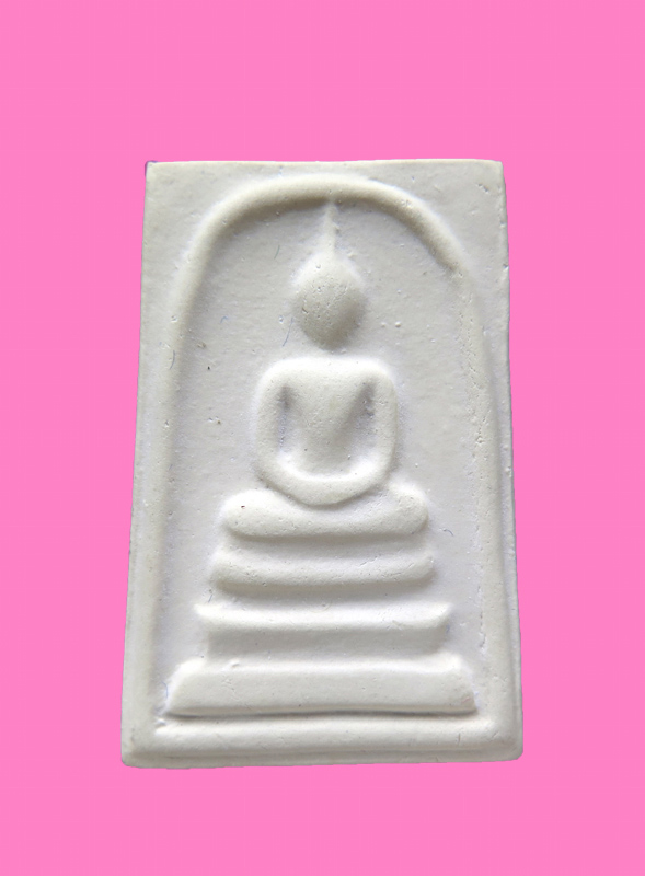 สมเด็จบางขุนพรหม ปี 38 พร้อมกล่องเดิม 