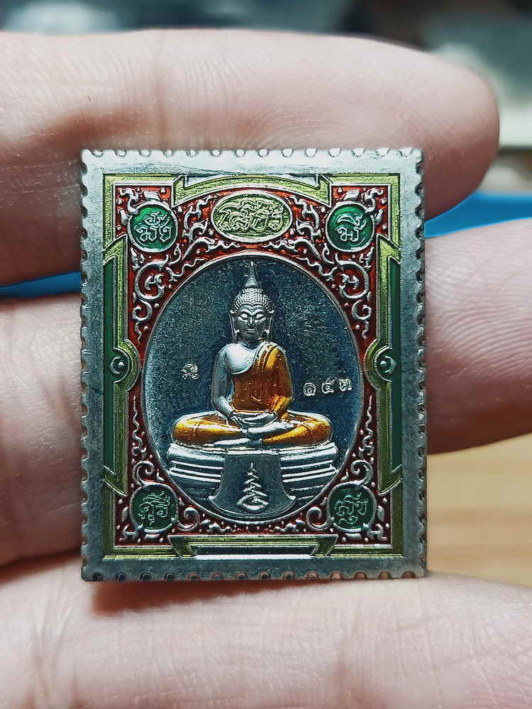 4-112 MOL เหรียญหลวงพ่อพุทธโสธร ประทานพร วัดโสธรวรารามวรวิหาร ฉะเชิงเทรา 2563 กล่องเดิม