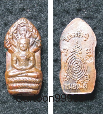 ปรกมะขาม หลวงพ่อสาย วัดขนอนใต้ อยุธยาครับผม สวยๆ มีประสบการณ์ครับผม  