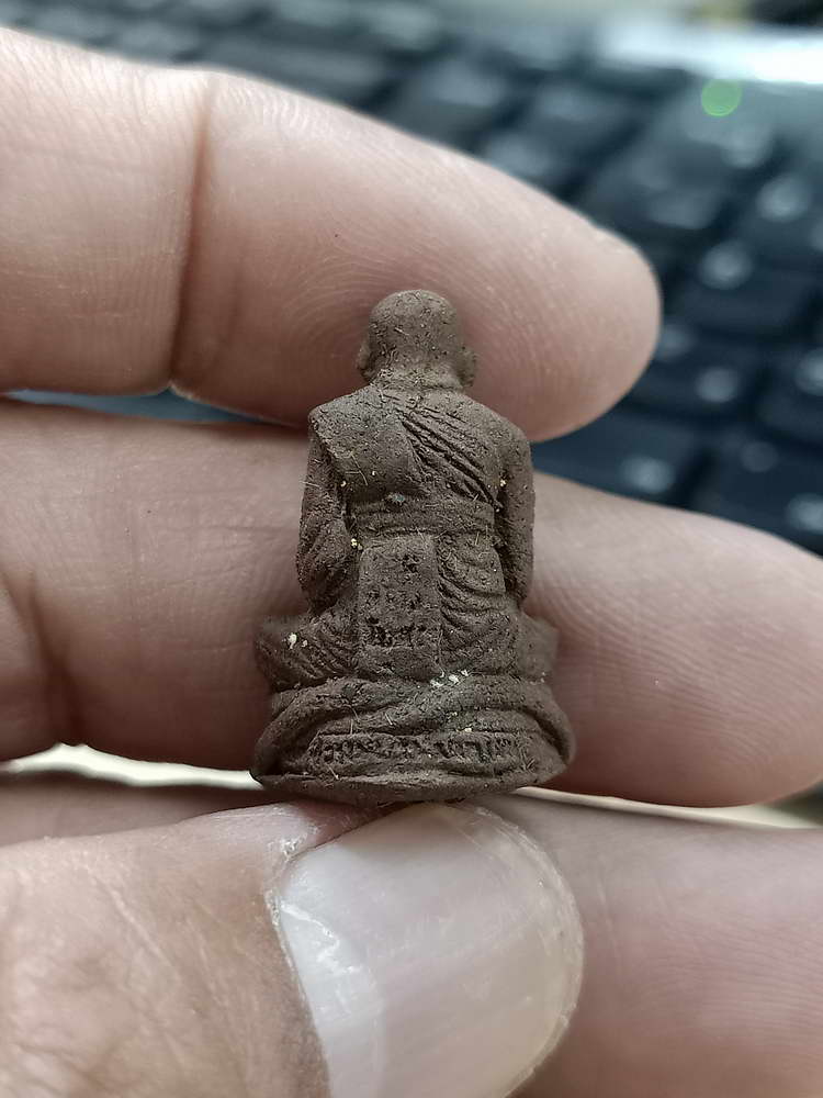 4-527 พระผงรูปเหมือนหลวงปู่พรหมมา เขมจาโร ครบรอบ 99 ปี รุ่นสร้างโบสถ์ วัดสวนหินผานางคอย อุบลราชธานี