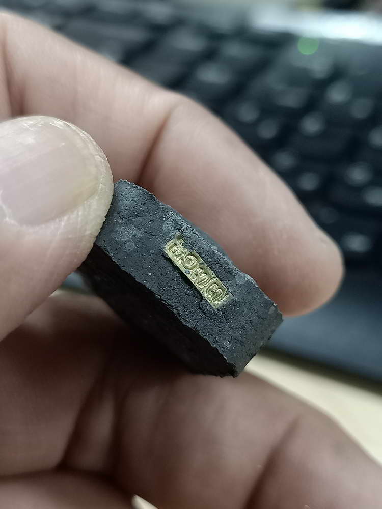 4-537 พระผงเจ้าสัว 5 แผ่นดิน หลวงพ่อพัฒน์ วัดห้วยด้วน จ.นครสวรรค์ หมายเลข 177 กล่องเดิม