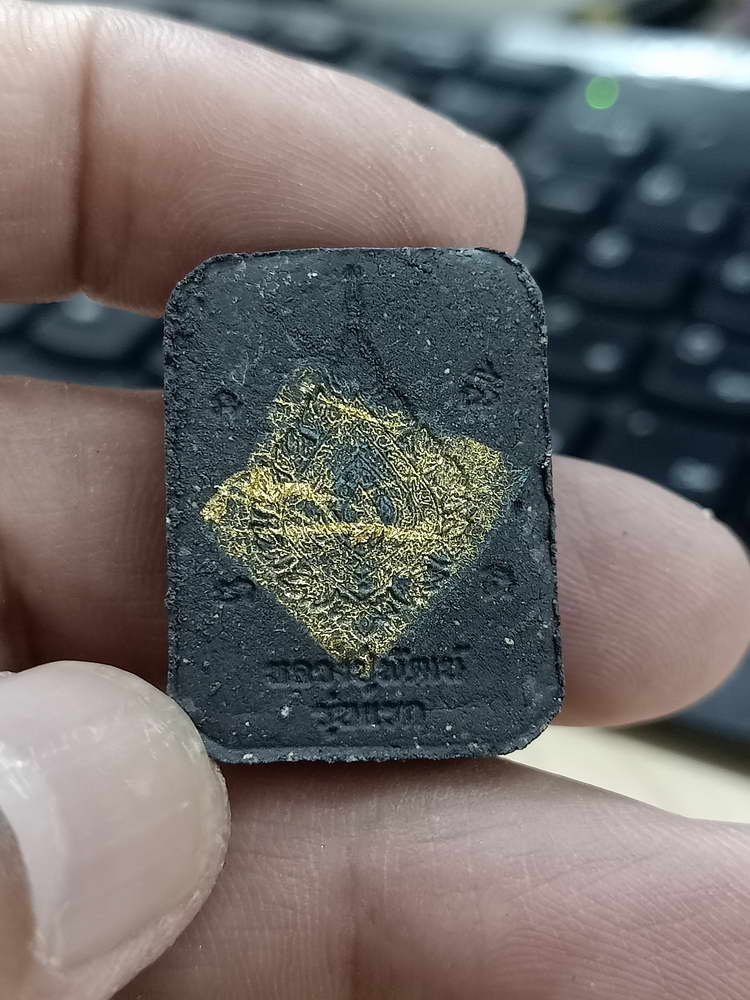 4-538 พระผงเจ้าสัว 5 แผ่นดิน หลวงพ่อพัฒน์ วัดห้วยด้วน จ.นครสวรรค์ หมายเลข 97 กล่องเดิม