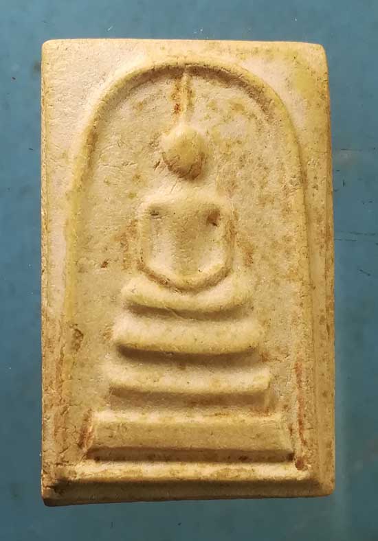 สมเด็จ หลวงพ่อสอน วัดหนองน้ำส้ม อยุธยา