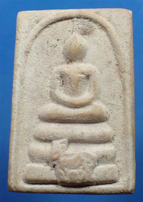 พระสมเด็จหลวงปู่ทิมสวยกริ๊บ พ.ศ.๒๕๑๗+บัตรรับรองพระแท้*182