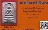 พระสมเด็จหลวงปู่ทิมสวยกริ๊บ พ.ศ.๒๕๑๗+บัตรรับรองพระแท้*182 พระสมเด็จหลวงปู่ทิมสวยกริ๊บ พ.ศ.๒๕๑๗+บัตรรับรองพระแท้*182