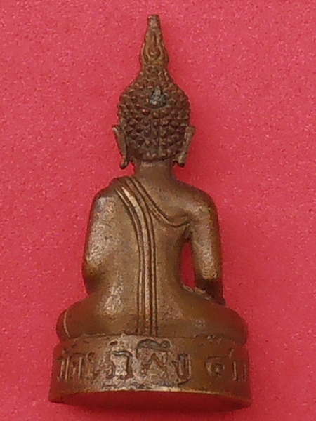 รูปหล่อหลวงพ่อองค์แสน วัดนาพึง จ.เลย ปี ๒๕๔๓