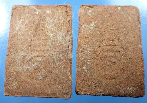 แพ็คคู่ 2 องค์สมเด็จ 7 ชั้น วัดพระธาตุพนม พ.ศ.๒๕๑๘ แท้เก่าแก่สุดยอดพิธีปี ๑๘ ครับท่าน*186