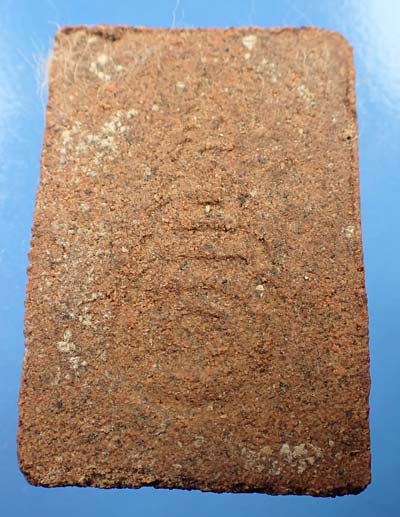 แพ็คคู่ 2 องค์สมเด็จ 7 ชั้น วัดพระธาตุพนม พ.ศ.๒๕๑๘ แท้เก่าแก่สุดยอดพิธีปี ๑๘ ครับท่าน*186