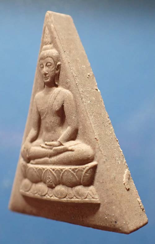 สมเด็จจิตรลดา+บัตรรับรองพระแท้*188