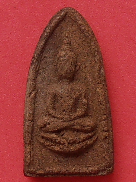 พระเนื้อดินผสมว่าน