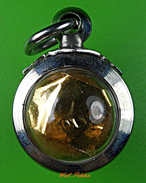 ลูกอมหลวงพ่ออุดม วัดพิชัยสงคราม อยุธยา .D320.