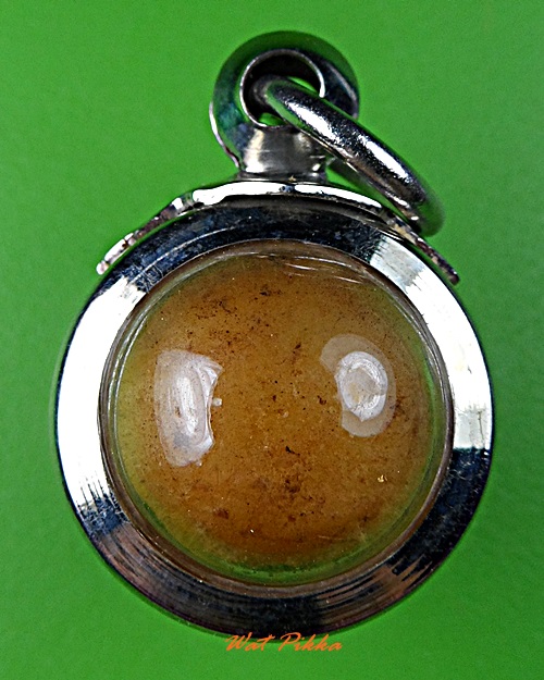 ลูกอมหลวงพ่ออุดม วัดพิชัยสงคราม อยุธยา .D320.