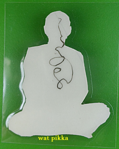 รูปหลวงพ่อนำ วัดเล่าเต่า นครปฐม .D332.