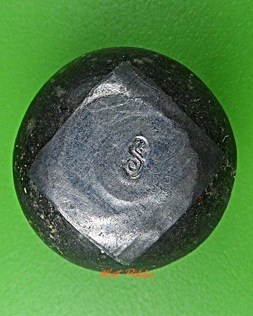 ลูกอมผงมหาว่าน ฝังตะกรุดเงิน หลวงปู่สิงห์ วัดบ้านขี้เหล็ก ศรีสะเกษ .D338.