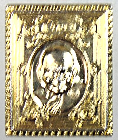 ๒๐ เหรียญสแตมป์หลวงปู่ทิม วัดพระขาว