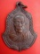 เหรียญหลวงปู่สุระ  วัดสวนใหม่ ยะลา 