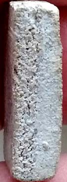 *พระผงกรุวัดนก อ่างทอง พิมพ์ใหญ่ฐานสามชั้น หลวงปู่ศุข วัดปากคลองมะขามเฒ่า ปลุกเสก*