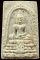 *สมเด็จฯหลวงพ่อวัดไร่ขิง รุ่นพิเศษ ผงเกศ ผงทอง ฐานชุกชี กระเบื้องโบสถ์ เนื้อขาว*