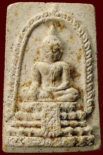 *สมเด็จฯหลวงพ่อวัดไร่ขิง รุ่นพิเศษ ผงเกศ ผงทอง ฐานชุกชี กระเบื้องโบสถ์ เนื้อขาว*