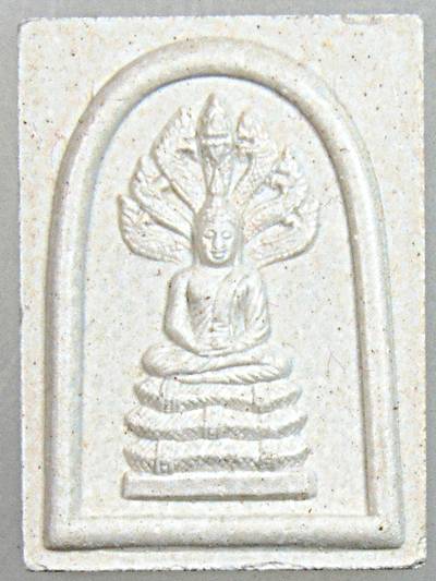 พระนาคปรกท่านเจ้าคุณนรฯ ยุคหลัง