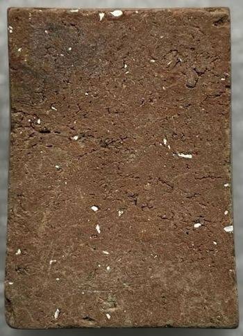 *สมเด็จฯรัศมี หลวงพ่ออุดม วัดพิชัยสงคราม อยุธยา รุ่นแรก ปี๒๕๐๙ เนื้อดินผสมผง*