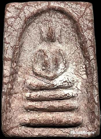 *สมเด็จฯอกร่อง ผงว่านสบู่เลือด ท่านพ่อลี วัดป่าคลองกุ้ง ปี๒๔๙๖*