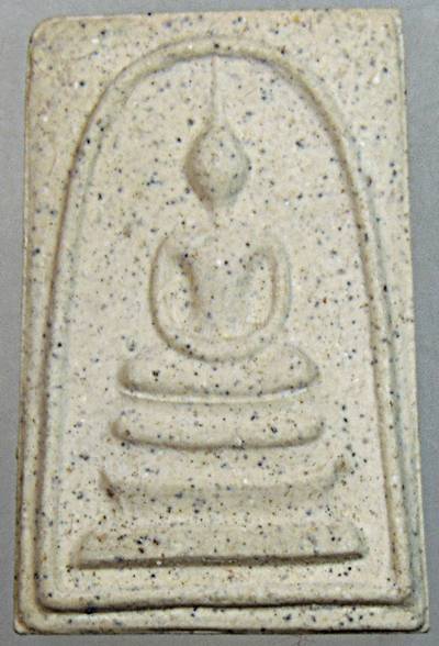 พระสมเด็จวัดระฆัง รุ่นฉลองอายุครบ ๙๐ ปี หลวงพ่อผัน