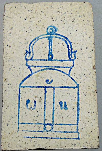 พระสมเด็จวัดระฆัง รุ่นฉลองอายุครบ ๙๐ ปี หลวงพ่อผัน