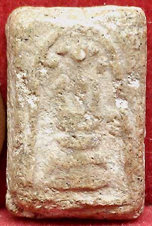 *ปรกโพธิ์จิ๋ว เนื้อผง หลวงพ่อพริ้ง วัดบางปะกอก*