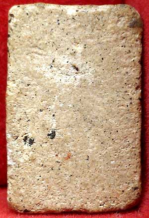 *ปรกโพธิ์จิ๋ว เนื้อผง หลวงพ่อพริ้ง วัดบางปะกอก*