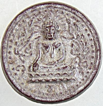 ๒๐ พระจันทรลอยพระพุทธมหาลาภ เนื้อผง