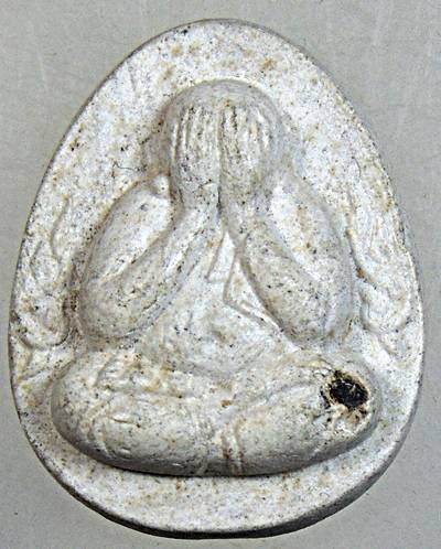 ๒๐ พระปิดตาหลวงพ่อสิน วัดละหารใหญ่ ระยอง