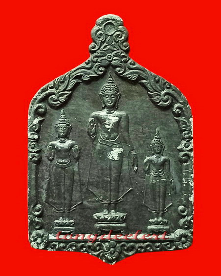 เหรียญพระร่วงฤทธิโรจน์ หลวงพ่อเล็ก วัดสันติคีรีศรีบรมธาตุ(วัดเขาดิน) จ.กาญจนบุรี เนื้อตะกั่ว หายาก